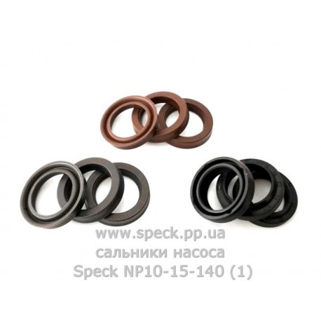 Сальники насоса Speck NP10/15-140